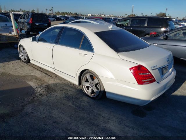 Photo 2 VIN: WDDNG8GB2BA413709 - MERCEDES-BENZ S 550 