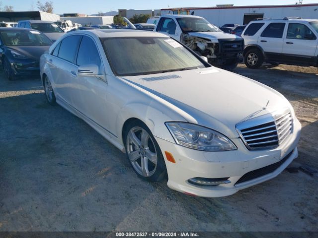 Photo 5 VIN: WDDNG8GB2BA413709 - MERCEDES-BENZ S 550 