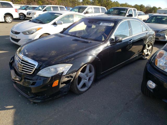 Photo 0 VIN: WDDNG8GB3AA311267 - MERCEDES-BENZ S 550 4MAT 