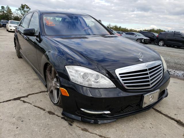 Photo 8 VIN: WDDNG8GB3AA359030 - MERCEDES-BENZ S 550 4MAT 