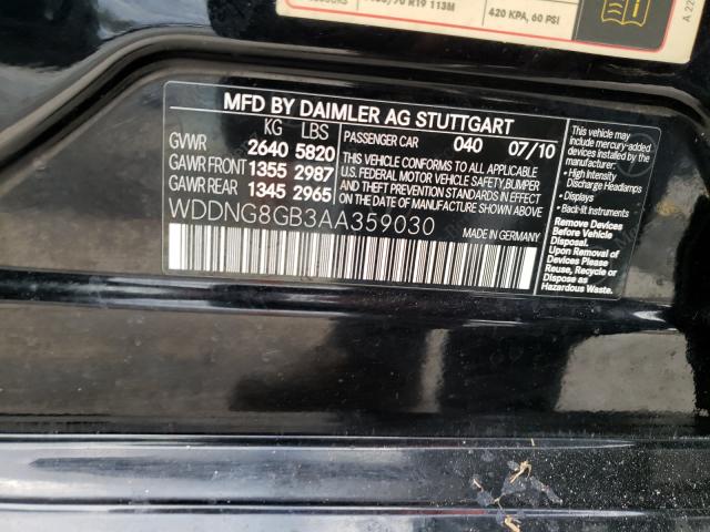 Photo 9 VIN: WDDNG8GB3AA359030 - MERCEDES-BENZ S 550 4MAT 