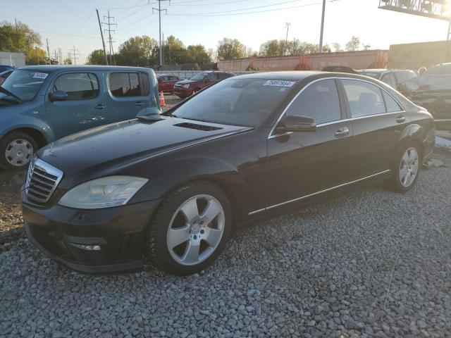 Photo 0 VIN: WDDNG8GB3BA376671 - MERCEDES-BENZ S 550 4MAT 