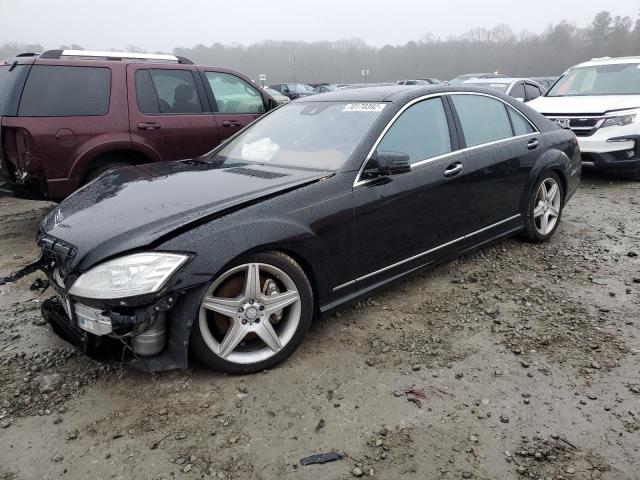 Photo 0 VIN: WDDNG8GB3BA381286 - MERCEDES-BENZ S 550 4MAT 