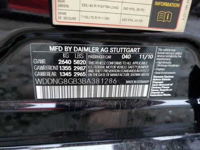 Photo 11 VIN: WDDNG8GB3BA381286 - MERCEDES-BENZ S 550 4MAT 