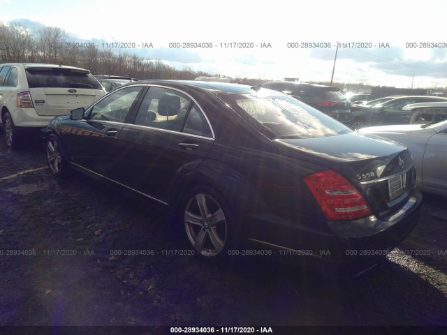 Photo 2 VIN: WDDNG8GB3BA412889 - MERCEDES-BENZ S-CLASS 