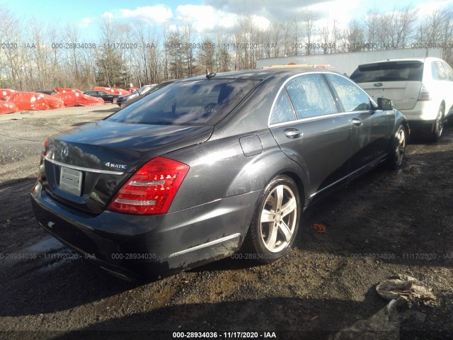 Photo 3 VIN: WDDNG8GB3BA412889 - MERCEDES-BENZ S-CLASS 