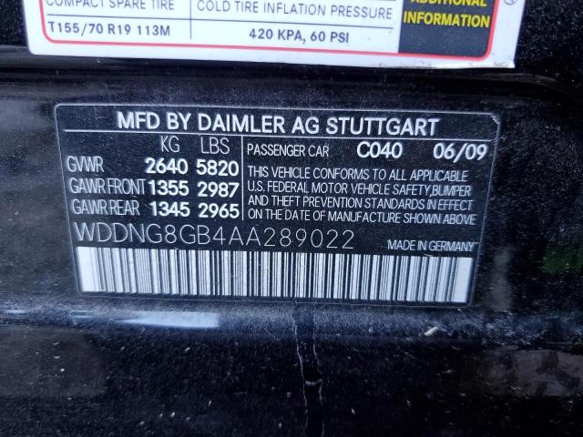 Photo 9 VIN: WDDNG8GB4AA289022 - MERCEDES-BENZ S 550 4MAT 