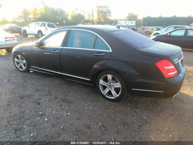 Photo 2 VIN: WDDNG8GB4AA319586 - MERCEDES-BENZ S-CLASS 