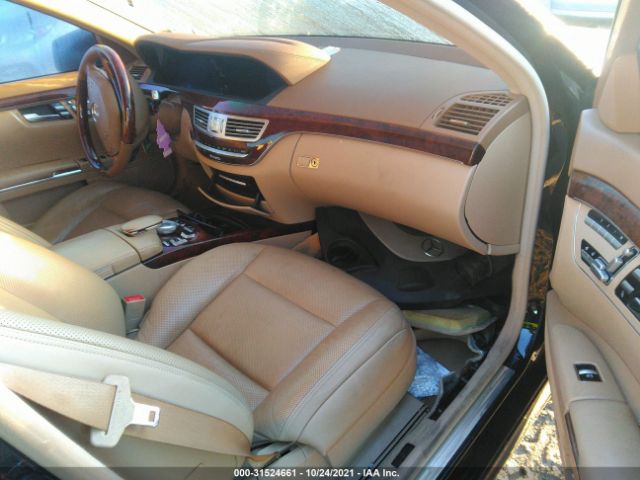 Photo 4 VIN: WDDNG8GB4AA319586 - MERCEDES-BENZ S-CLASS 