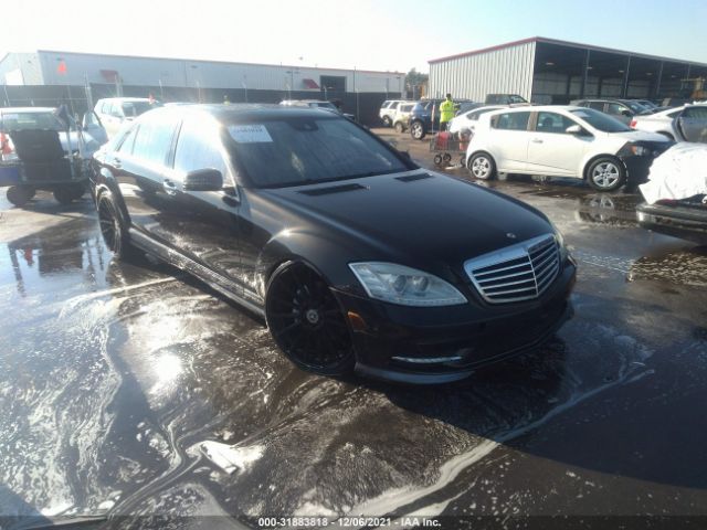 Photo 0 VIN: WDDNG8GB4AA322729 - MERCEDES-BENZ S-CLASS 