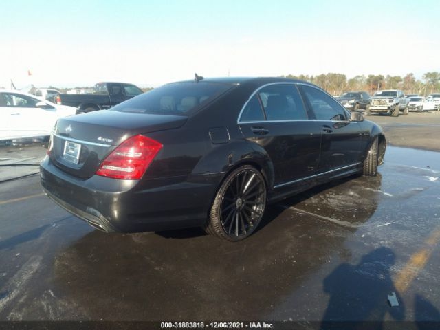 Photo 3 VIN: WDDNG8GB4AA322729 - MERCEDES-BENZ S-CLASS 