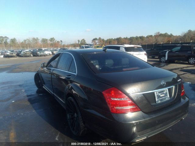 Photo 5 VIN: WDDNG8GB4AA322729 - MERCEDES-BENZ S-CLASS 