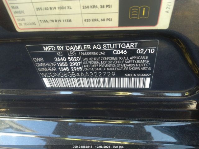 Photo 8 VIN: WDDNG8GB4AA322729 - MERCEDES-BENZ S-CLASS 