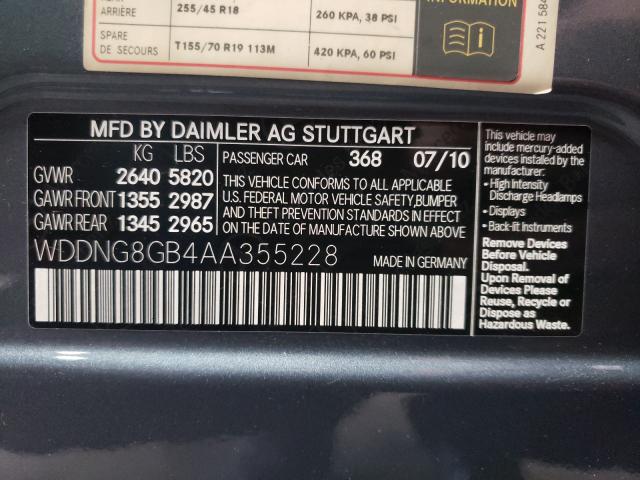 Photo 9 VIN: WDDNG8GB4AA355228 - MERCEDES-BENZ S 550 4MAT 