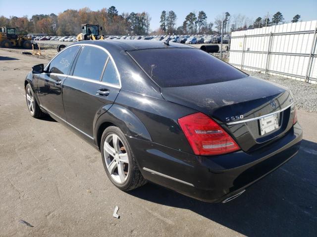 Photo 2 VIN: WDDNG8GB5AA309665 - MERCEDES-BENZ S 550 4MAT 