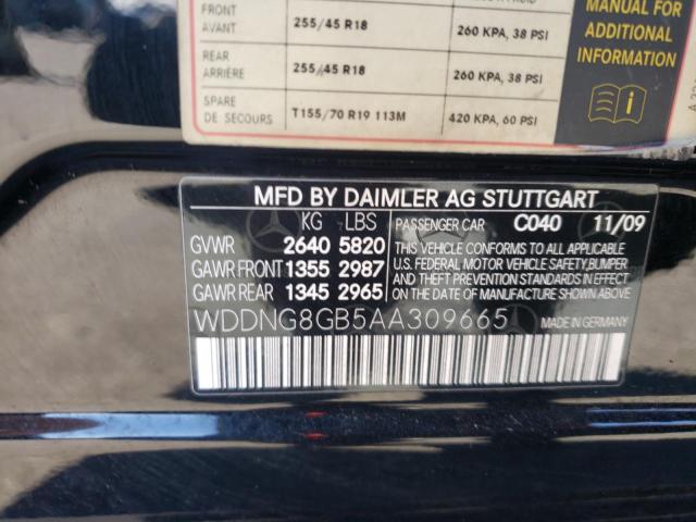 Photo 9 VIN: WDDNG8GB5AA309665 - MERCEDES-BENZ S 550 4MAT 