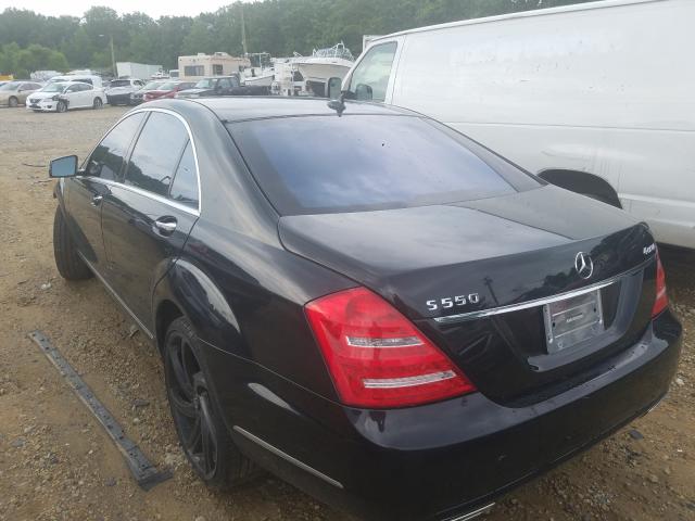 Photo 2 VIN: WDDNG8GB5AA335375 - MERCEDES-BENZ S 550 4MAT 