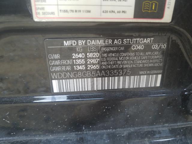 Photo 9 VIN: WDDNG8GB5AA335375 - MERCEDES-BENZ S 550 4MAT 