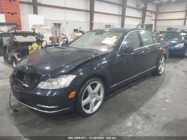 Photo 1 VIN: WDDNG8GB5AA337708 - MERCEDES-BENZ S 550 