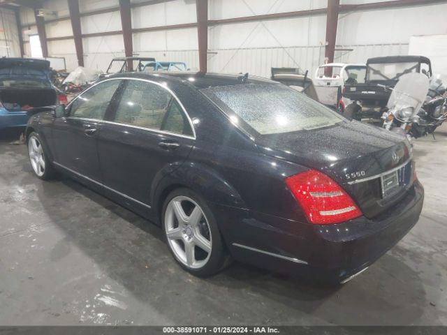 Photo 2 VIN: WDDNG8GB5AA337708 - MERCEDES-BENZ S 550 