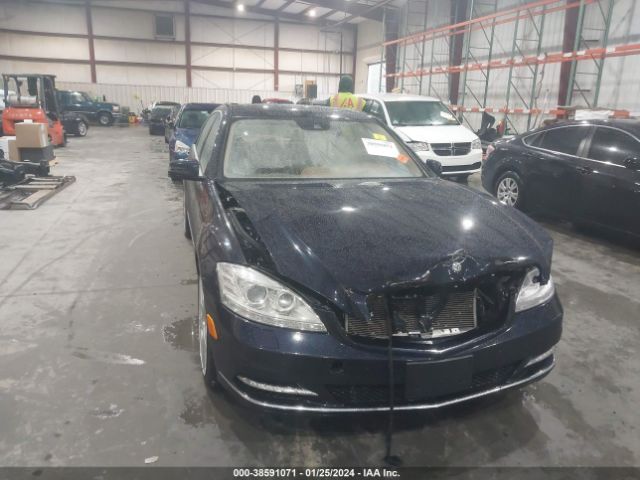 Photo 5 VIN: WDDNG8GB5AA337708 - MERCEDES-BENZ S 550 