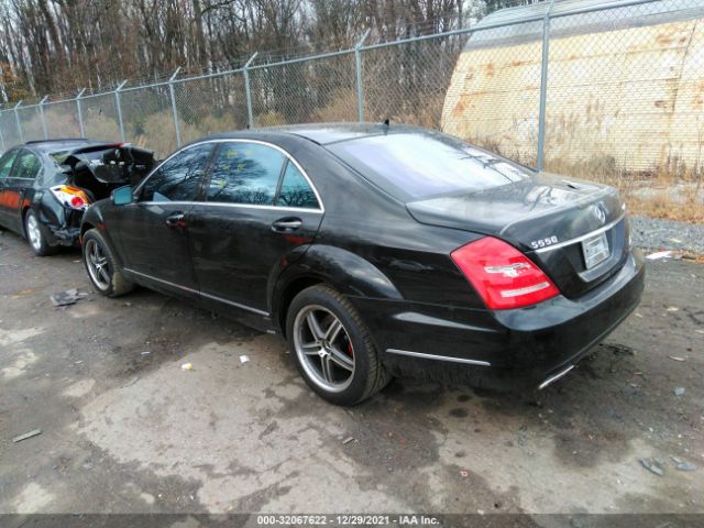 Photo 2 VIN: WDDNG8GB5AA342441 - MERCEDES-BENZ S-CLASS 