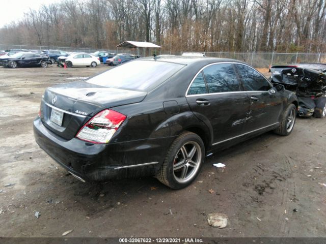 Photo 3 VIN: WDDNG8GB5AA342441 - MERCEDES-BENZ S-CLASS 