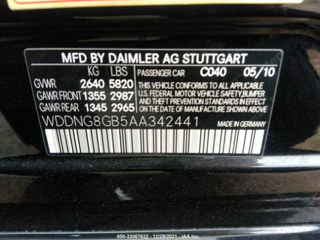 Photo 8 VIN: WDDNG8GB5AA342441 - MERCEDES-BENZ S-CLASS 