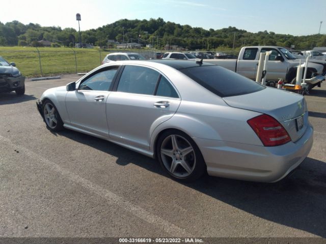 Photo 2 VIN: WDDNG8GB5AA350314 - MERCEDES-BENZ S 550 