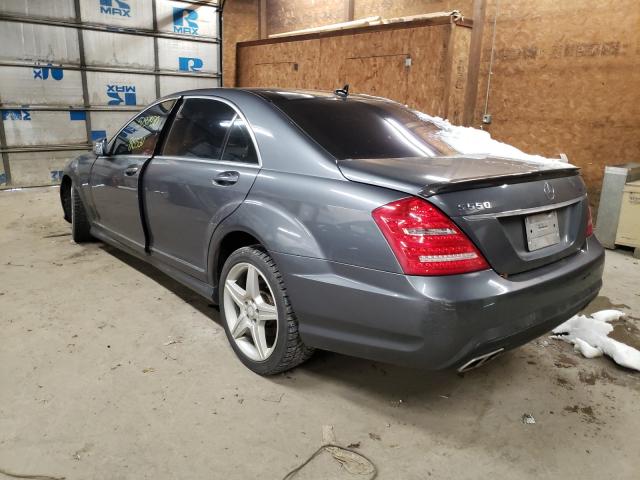 Photo 2 VIN: WDDNG8GB5AA351706 - MERCEDES-BENZ S 550 4MAT 