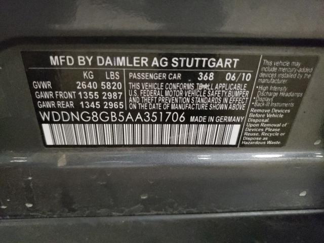 Photo 9 VIN: WDDNG8GB5AA351706 - MERCEDES-BENZ S 550 4MAT 