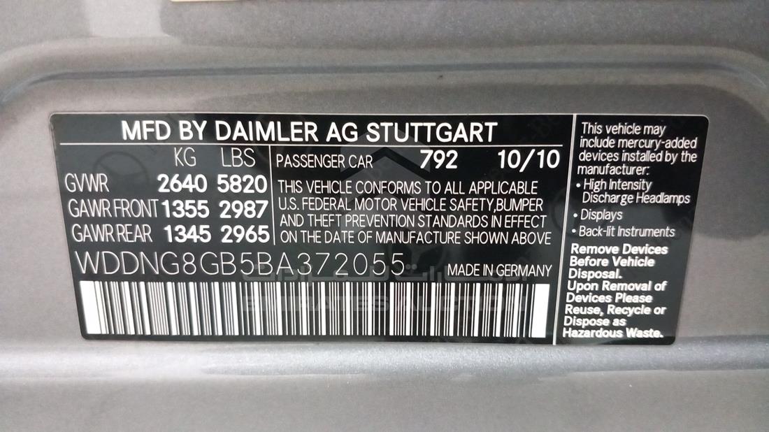 Photo 2 VIN: WDDNG8GB5BA372055 - MERCEDES S 550 