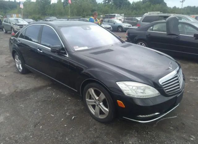 Photo 0 VIN: WDDNG8GB5BA376669 - MERCEDES-BENZ S-CLASS 