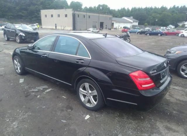 Photo 2 VIN: WDDNG8GB5BA376669 - MERCEDES-BENZ S-CLASS 