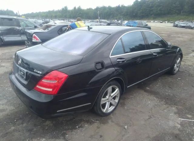 Photo 3 VIN: WDDNG8GB5BA376669 - MERCEDES-BENZ S-CLASS 