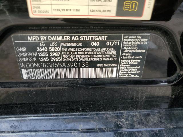 Photo 11 VIN: WDDNG8GB5BA390135 - MERCEDES-BENZ S 550 4MAT 