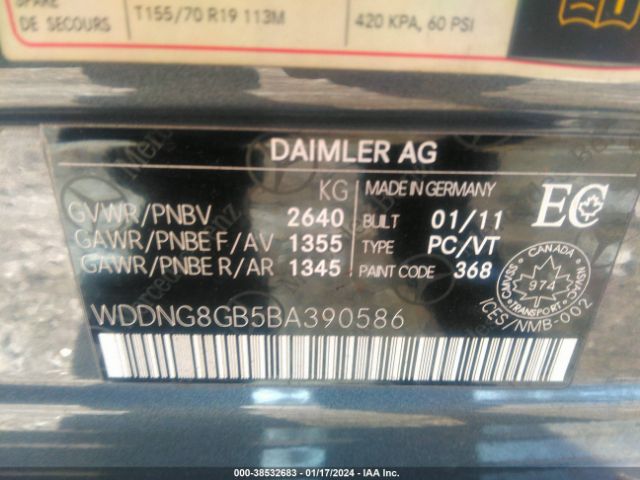 Photo 8 VIN: WDDNG8GB5BA390586 - MERCEDES-BENZ S 550 