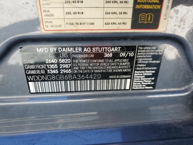 Photo 11 VIN: WDDNG8GB6BA364420 - MERCEDES-BENZ S 550 4MAT 