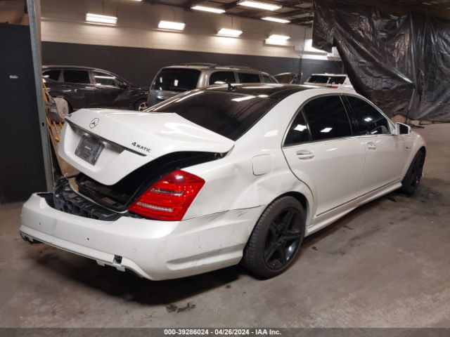 Photo 3 VIN: WDDNG8GB6BA410120 - MERCEDES-BENZ S 550 