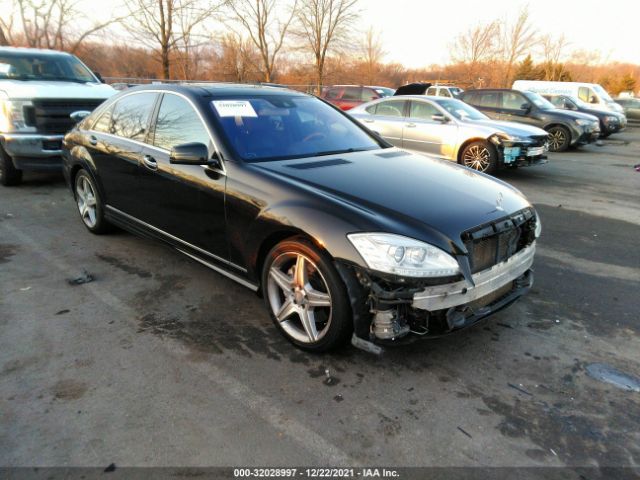 Photo 0 VIN: WDDNG8GB7AA289273 - MERCEDES-BENZ S-CLASS 