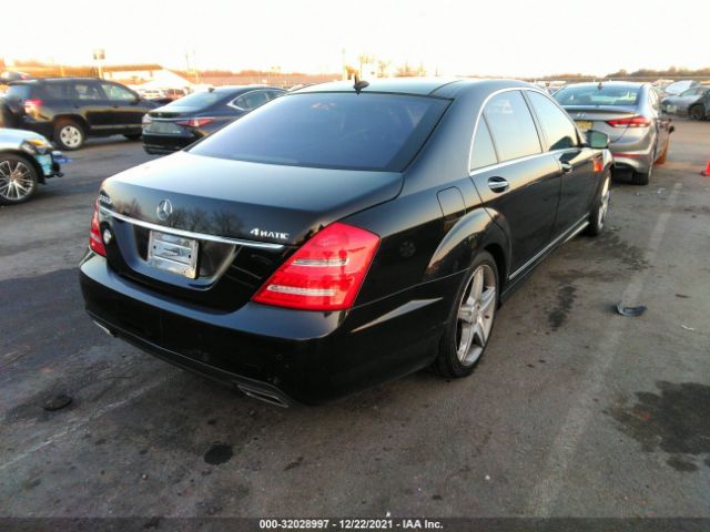 Photo 3 VIN: WDDNG8GB7AA289273 - MERCEDES-BENZ S-CLASS 