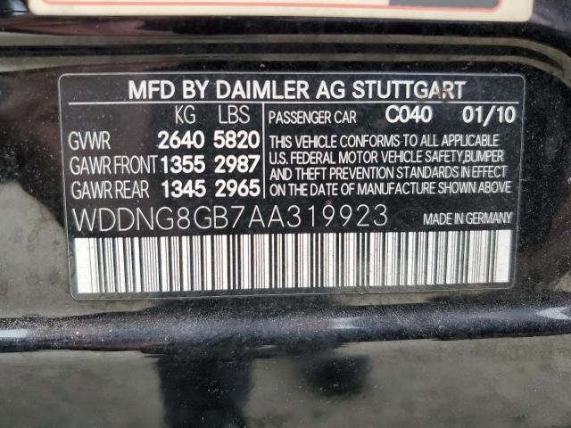 Photo 12 VIN: WDDNG8GB7AA319923 - MERCEDES-BENZ S 550 4MAT 