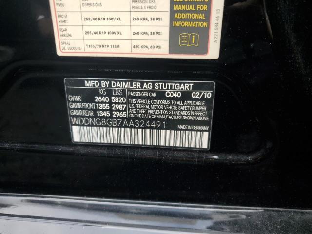 Photo 11 VIN: WDDNG8GB7AA324491 - MERCEDES-BENZ S 550 4MAT 