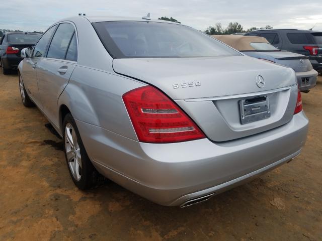 Photo 2 VIN: WDDNG8GB7AA336723 - MERCEDES-BENZ S-CLASS 