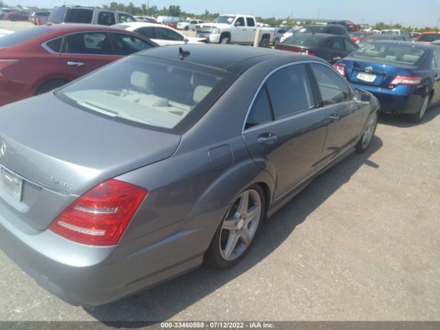 Photo 3 VIN: WDDNG8GB7AA360004 - MERCEDES-BENZ S-CLASS 