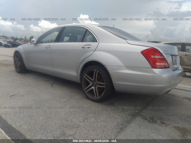 Photo 2 VIN: WDDNG8GB7BA363695 - MERCEDES-BENZ S-CLASS 