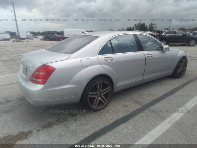 Photo 3 VIN: WDDNG8GB7BA363695 - MERCEDES-BENZ S-CLASS 