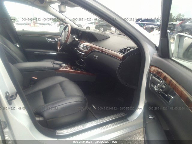 Photo 4 VIN: WDDNG8GB7BA363695 - MERCEDES-BENZ S-CLASS 