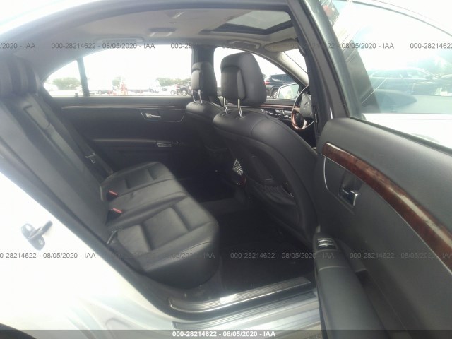 Photo 7 VIN: WDDNG8GB7BA363695 - MERCEDES-BENZ S-CLASS 