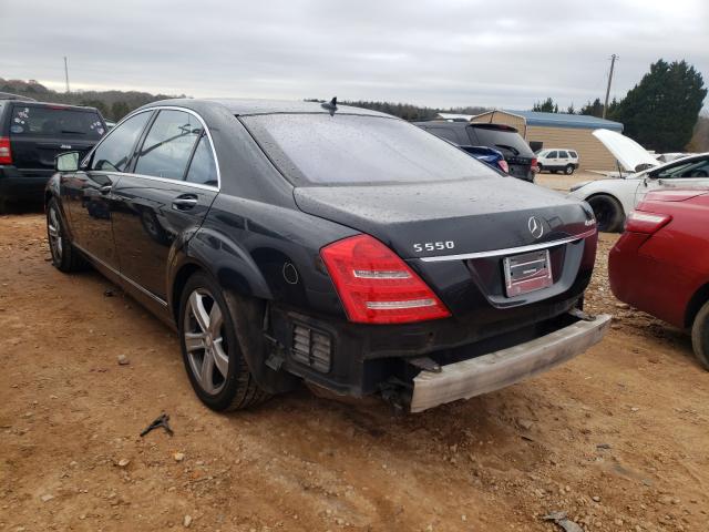 Photo 2 VIN: WDDNG8GB7BA373630 - MERCEDES-BENZ S 550 4MAT 